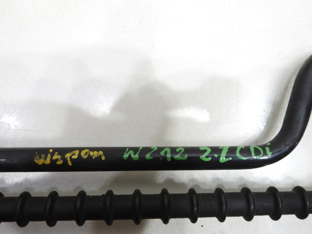 фото №6, Радиатор усилителя mercedes w212 2.2 cdi