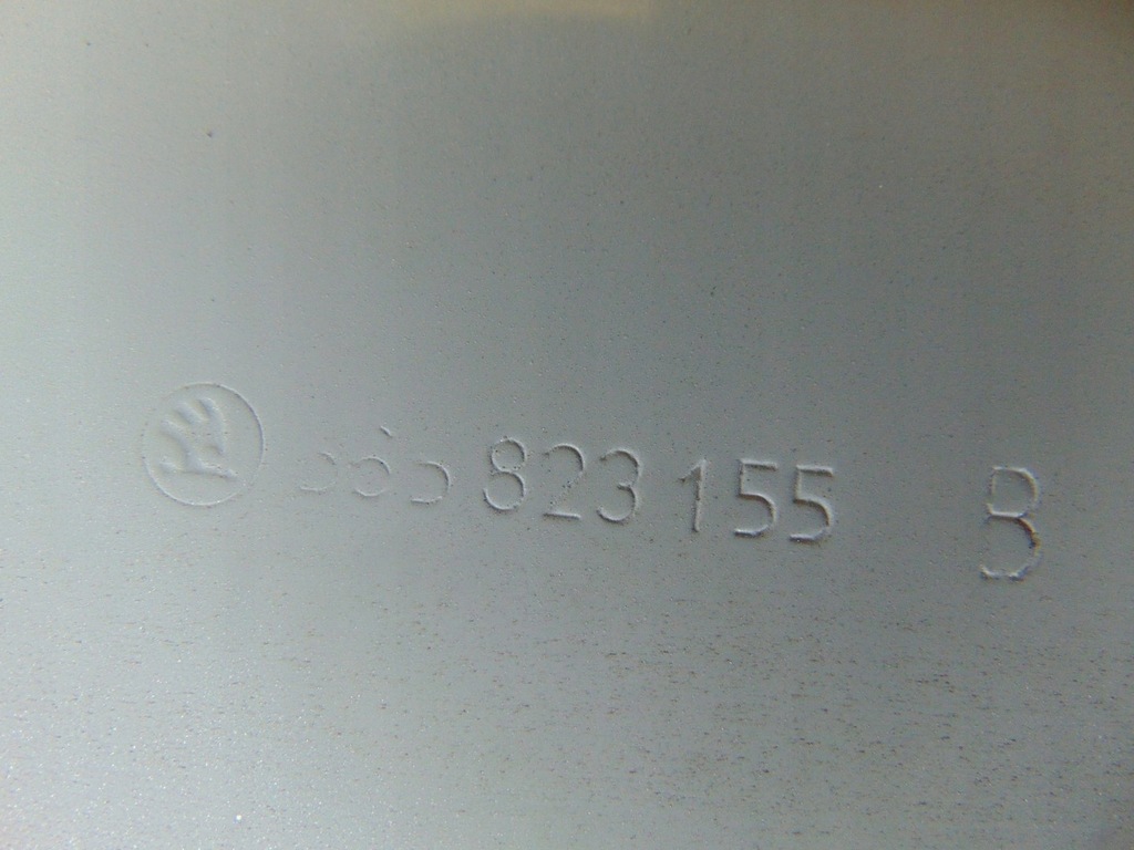 фото №15, Капот крышка двигателя skoda kodiaq lift 565823155b