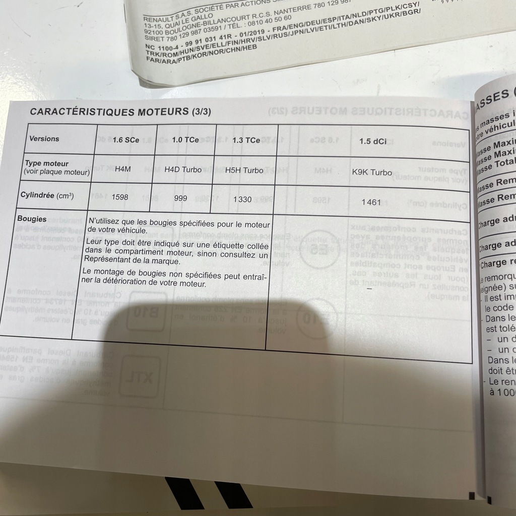 фото №8, Renault captur ii 1.6 гибрид инструкция книга