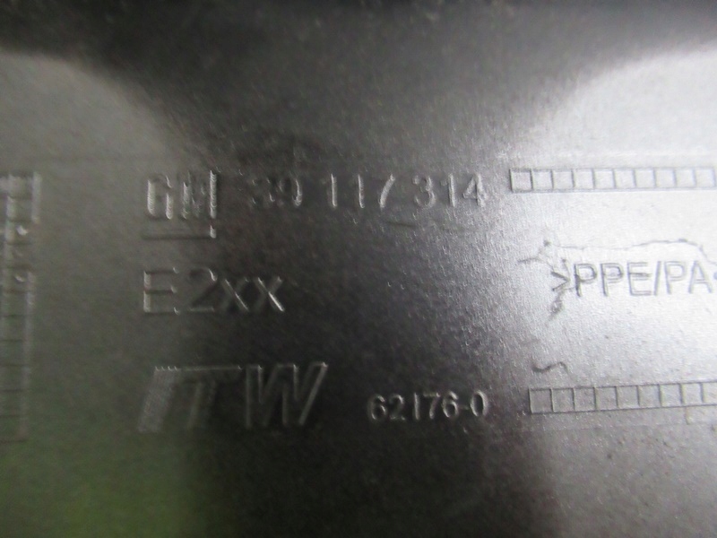 фото №2, Кришка заливної пального opel insignia b 39117314