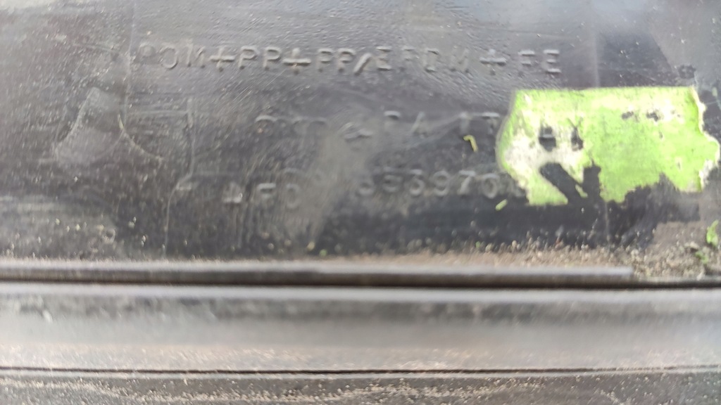 фото №7, Audi a6 c6 молдинг нижня двері правий задня