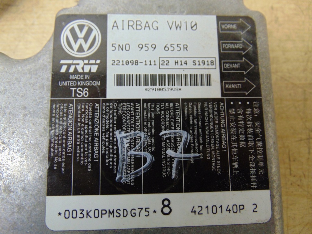 фото №4, Датчик модуль подушка безпеки vw passat b7 5n0959655r