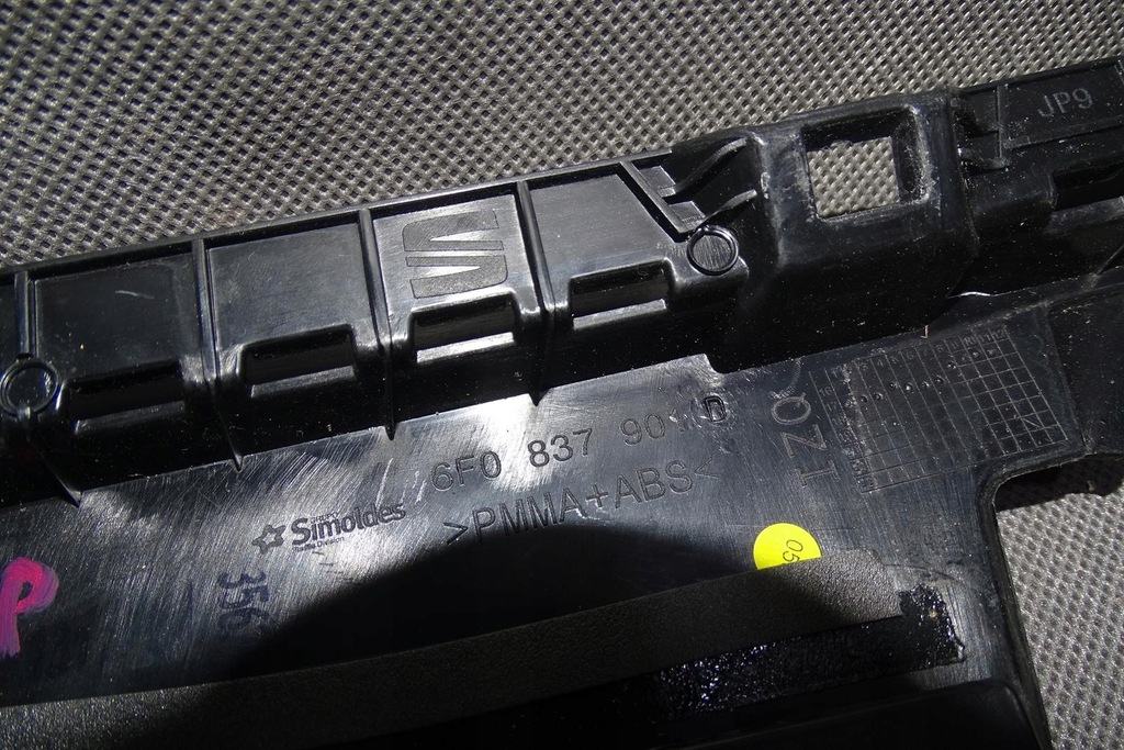 фото №8, Seat ibiza v 6f0 молдинг двері стійка лівий перед