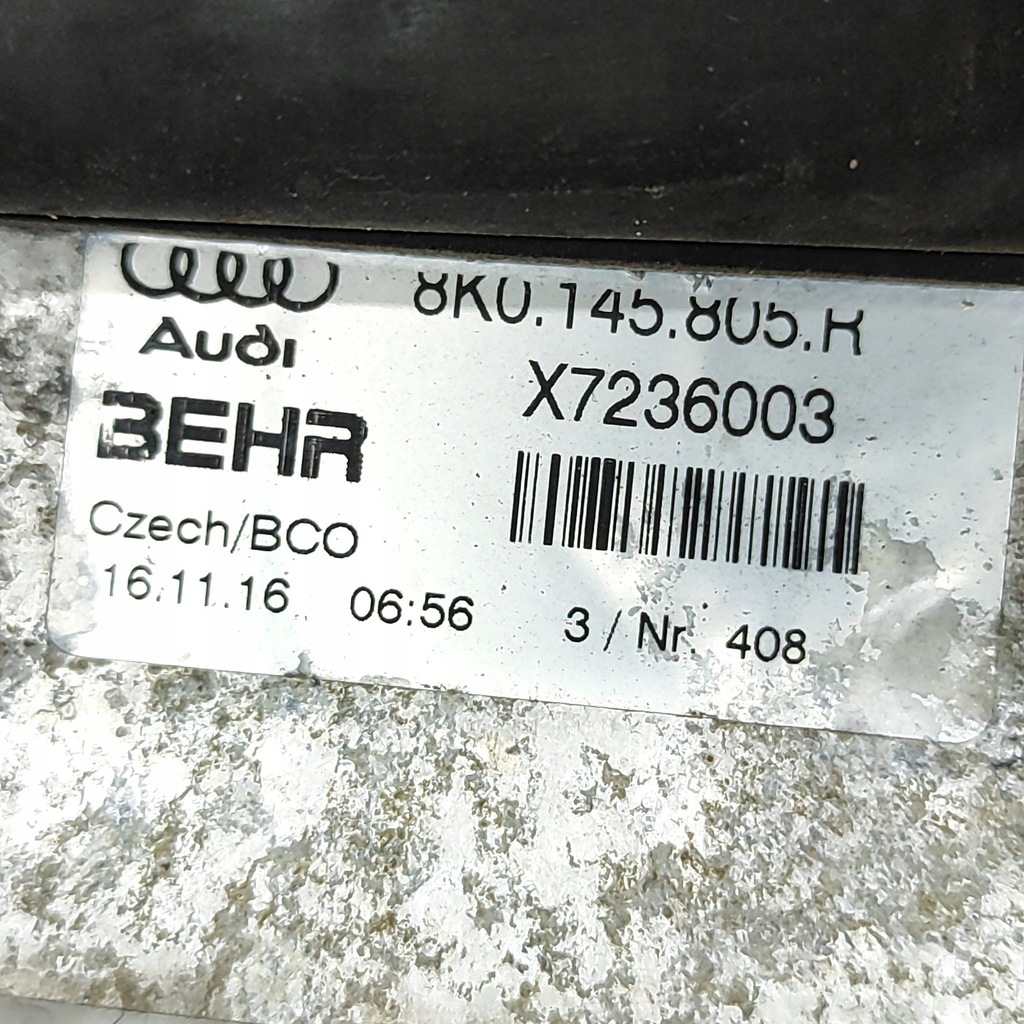 фото №5, Audi a7 s7 4g 2017 радіатор повітря наддувний / інтеркулер