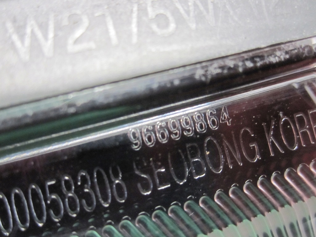 фото №6, Chevrolet captiva i lift лампа права перед 96699864 1297112972 anglik