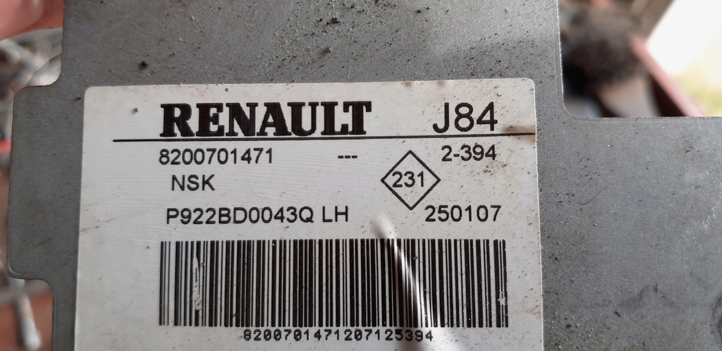 фото №12, Підсилювач електричний блок керування renault scenic ii lift 8200701471