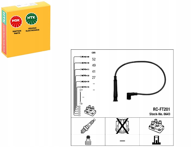 фото №1, Набор трубопровод зажигания fiat brava bravo i ma