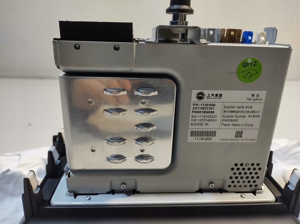 фото №3, Mg zs - дисплей екран радіо навігація 11191000