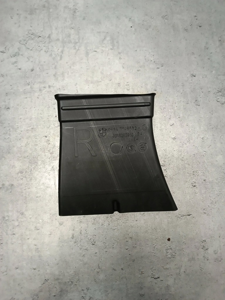 фото №1, Bmw x5 f15 канал повітря