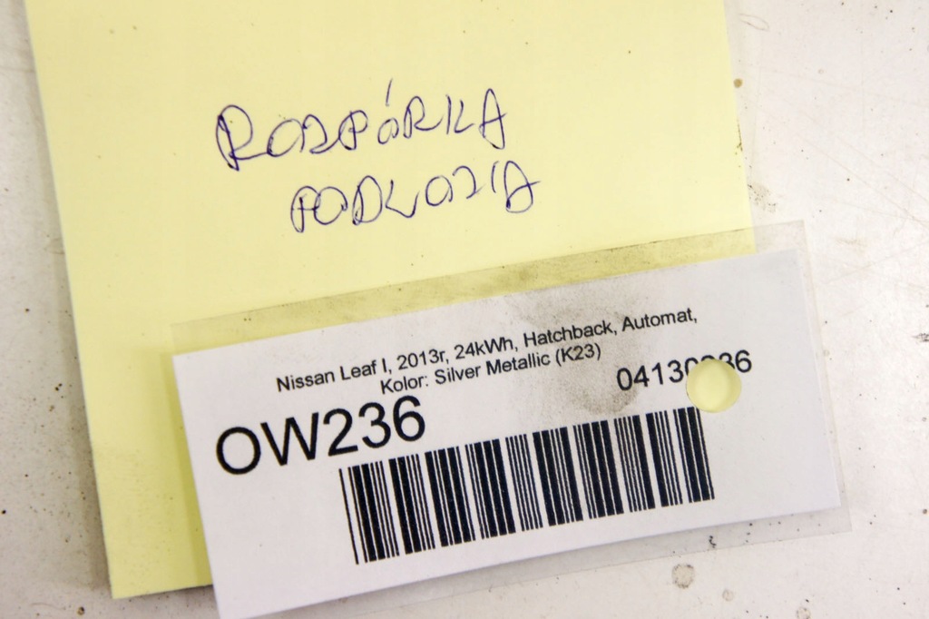 фото №5, Ow236 nissan leaf i 24kwh підсилювач pas передній