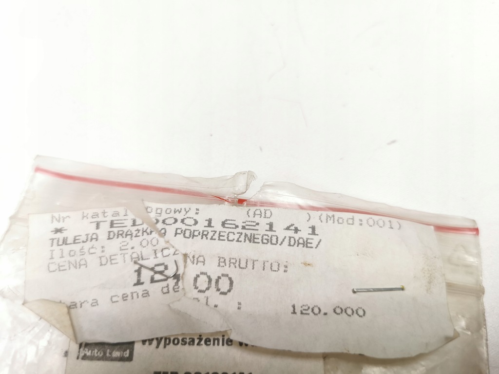 фото №9, Підшипниковий вузол, важіль задня tedgum 00162141 ted00162141