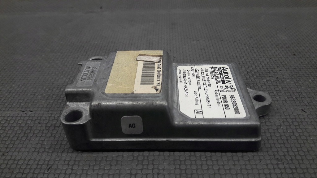 фото №1, 550572000 датчик подушка безопасности peugeot 306