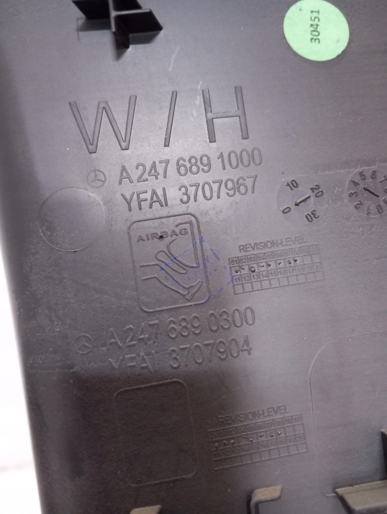 фото №6, Заглушка консоли mercedes eqa a2476890900 a2476891000