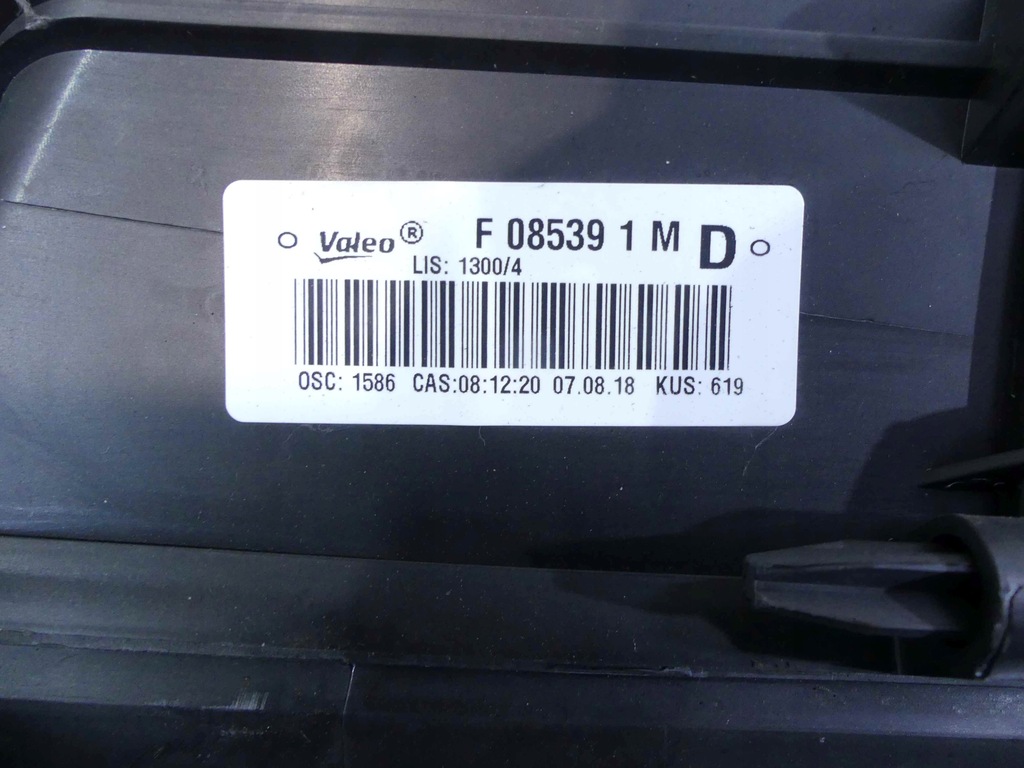 фото №11, Отопитель корпус citroen c1 ii 14-22 europa