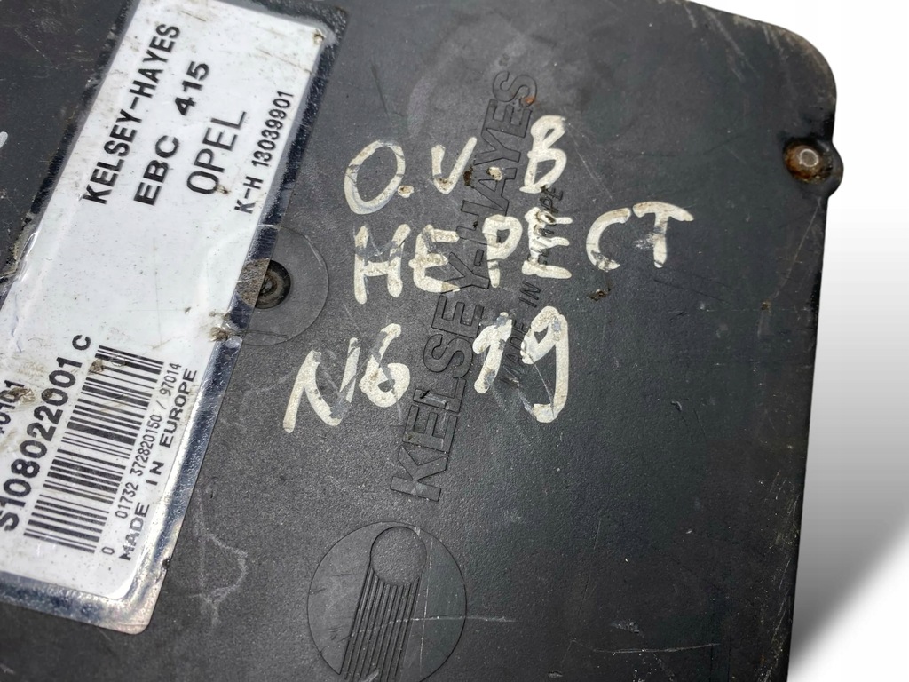 фото №7, Opel vectra b 2000 насос abs