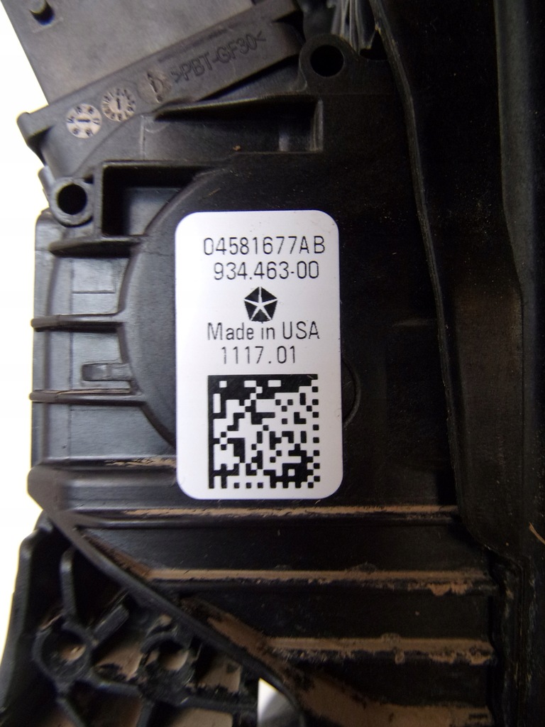 фото №5, Chrysler pacifica 16- педали газа тормоза 04581677ab