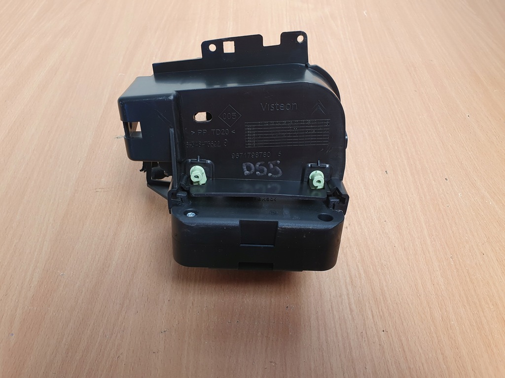 фото №6, Выборщик передач домкрат citroen ds5 9801784480