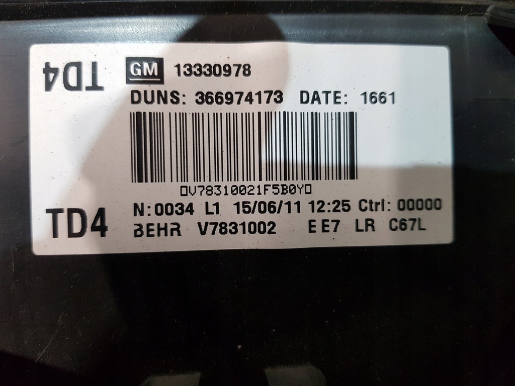 фото №11, Обігрівач opel astra j hb 1.4t eur 13330978