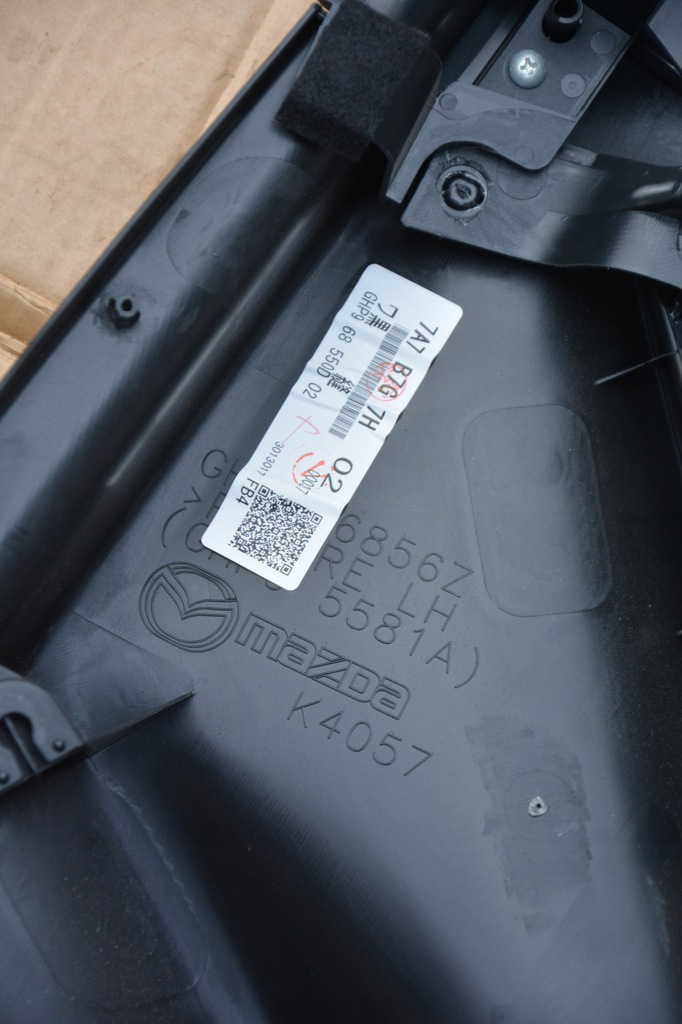 фото №7, Обшивка двері лівий задня mazda 6 vi gj kombi 68550d02