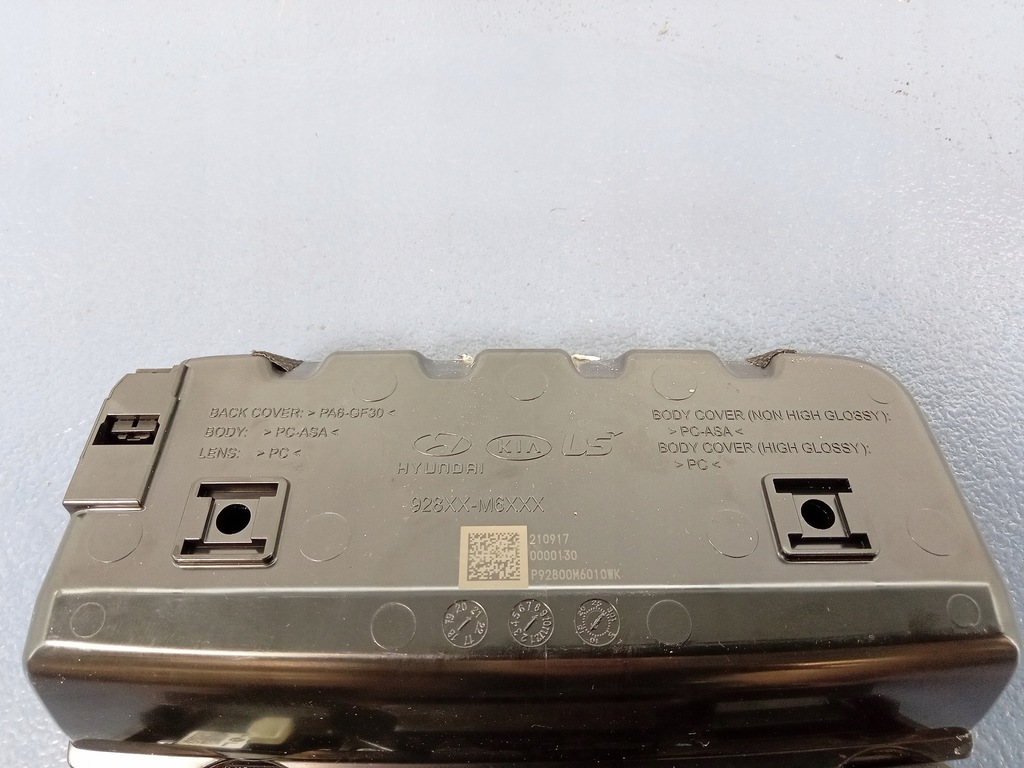 фото №6, Kia ceed iii лампа потолочный перед бардачок