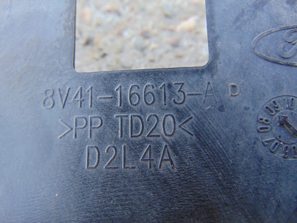 Купить Накладка поперечина передний ford kuga mk1 8v41-16613-ad