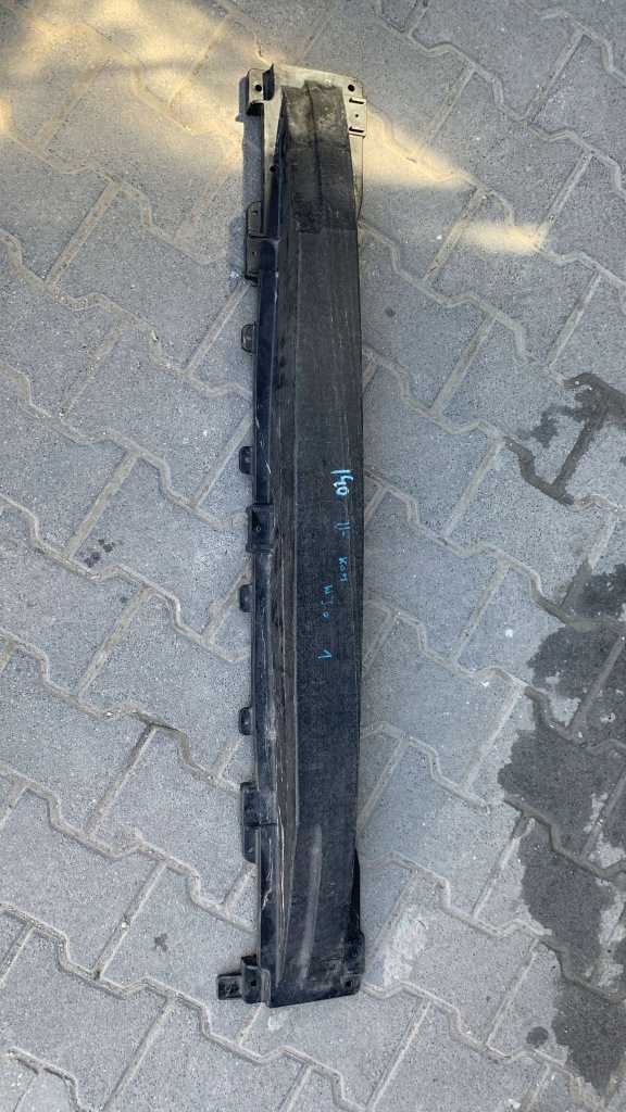 фото №1, Hyundai i40 2011- балка бампера задняя задняя