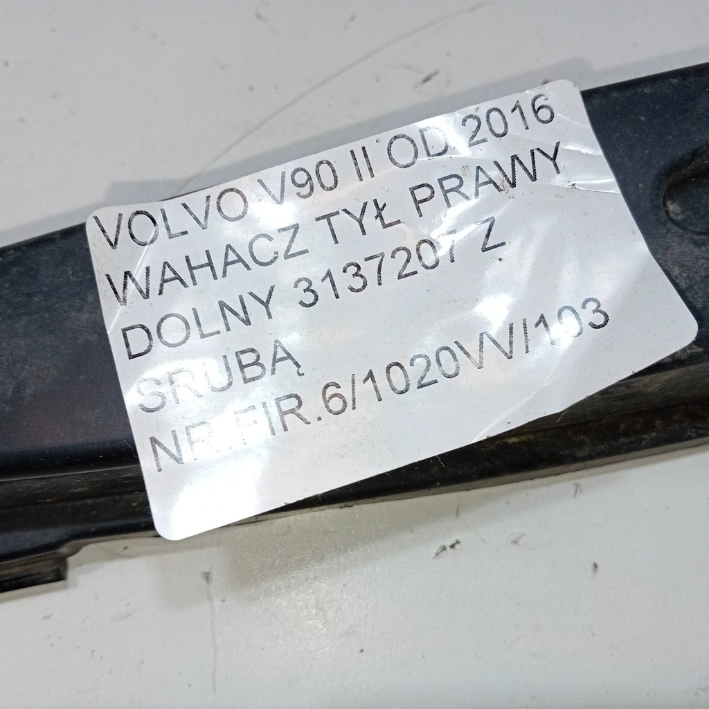 фото №5, Volvo s90, v90 2015 другое