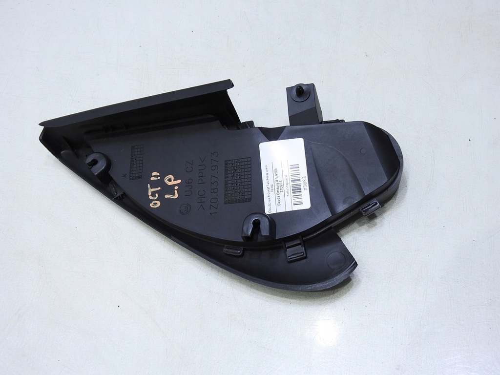 фото №6, Трикутник захист дзеркало ліва skoda octavia ii