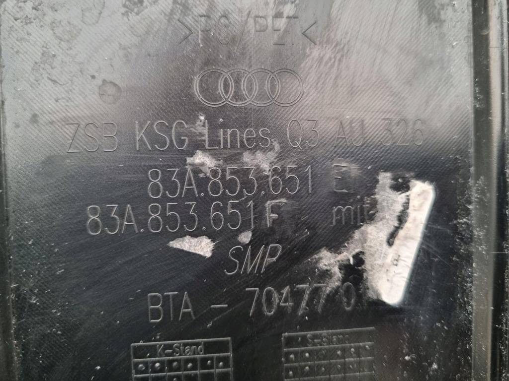 Решётка радиатора решётка радиатора бампера audi q2 s-line 83a853651e оригинал Цена