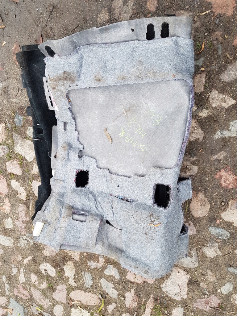 фото №7, Килимок ford s-max mk2