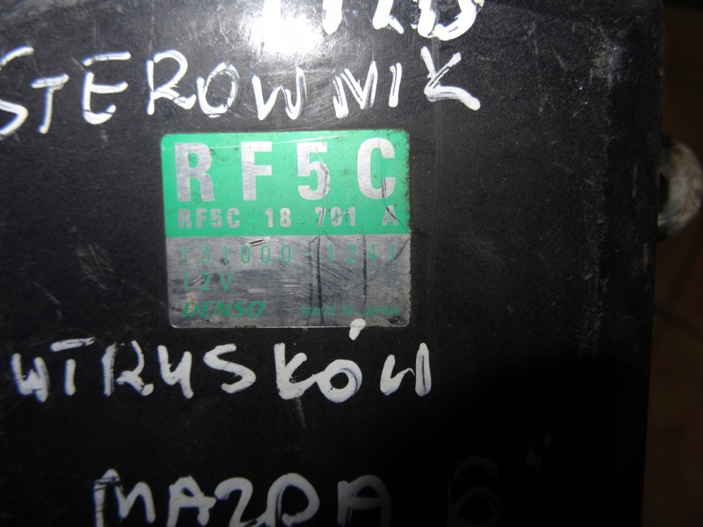 фото №5, Mazda 6 2.0 блок керування форсунок 131000-1241