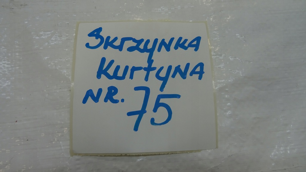 фото №11, Nissan juke f15 подушка безопасности шторка безопасности правая