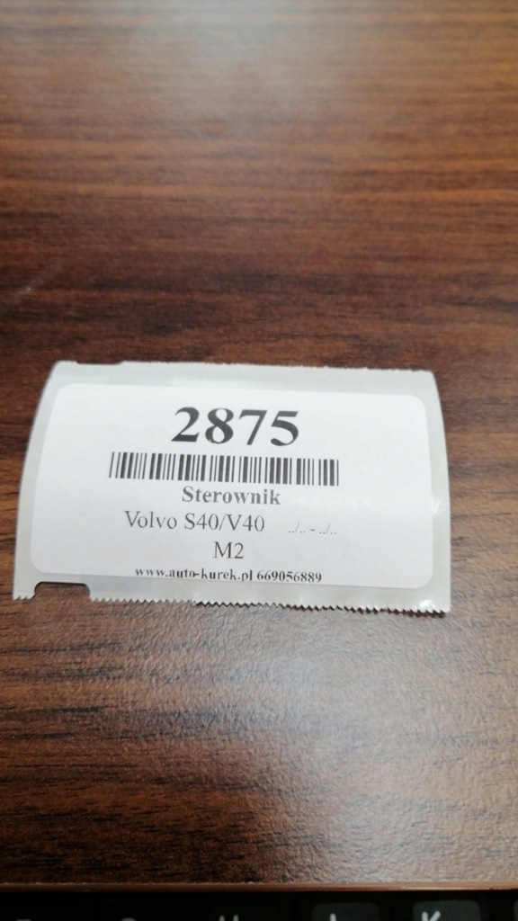 фото №5, Volvo s40/v40 блок керування двигуна p30857282