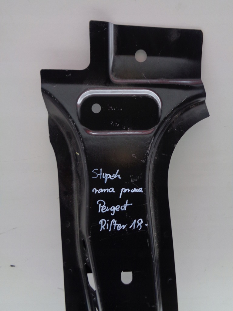 фото №2, Блок двигуна правий передній поріг рама peugeot rifter 18-