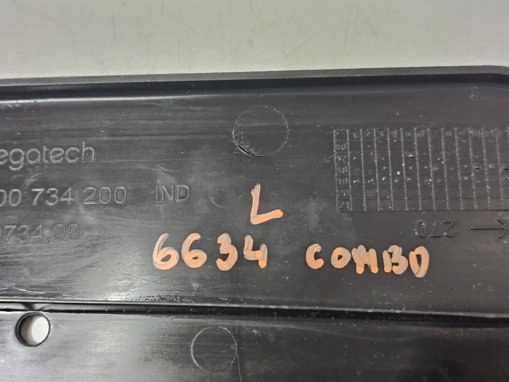 фото №9, Защита нижняя подвеска левая opel combo e 18- #6634