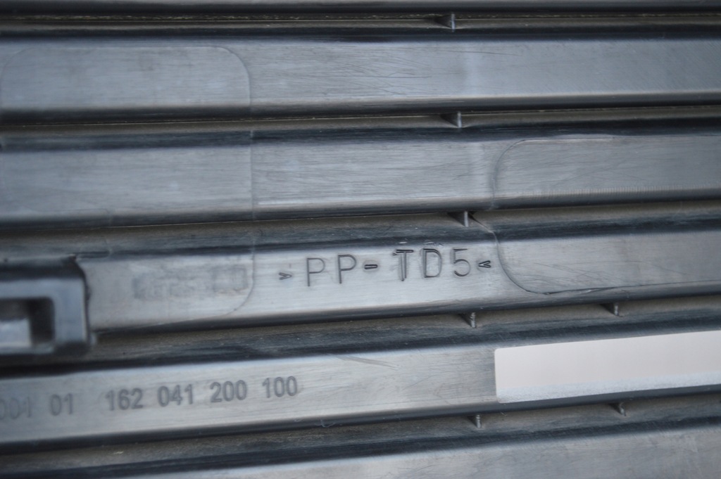 фото №8, Решётка бампера средняя перед toyota aygo ii