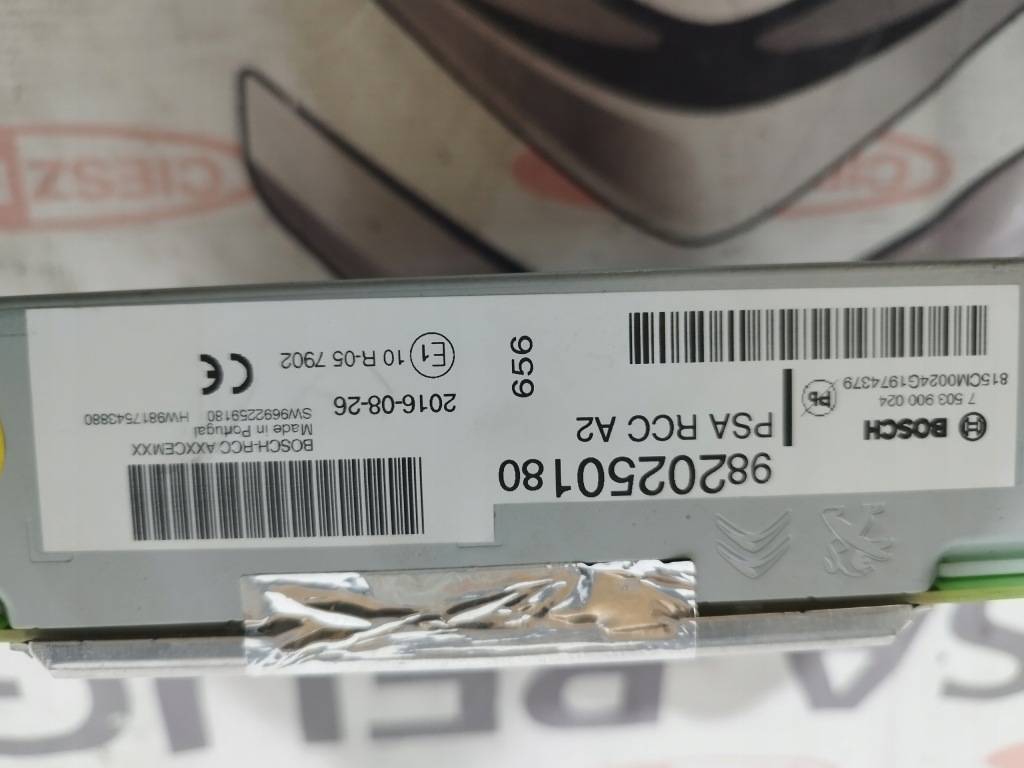 фото №3, Навигация радио bosch psa rcc a2 peugeot 3008 ii 5008 ii org 9820250180