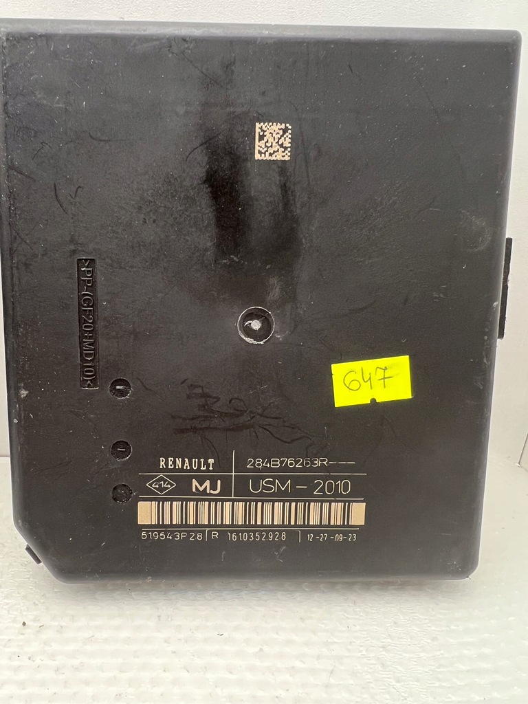 фото №1, Модуль usm-2010 284b76263r master