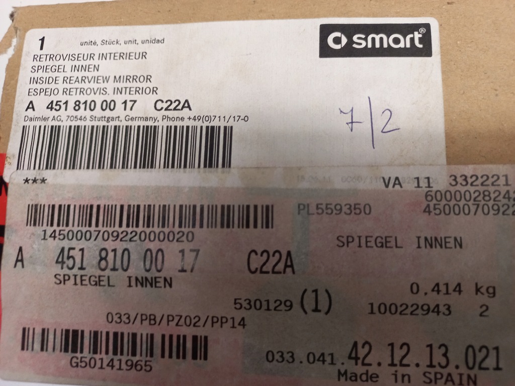 фото №5, Nowe зеркало внутреннее smart fortwo 2007-2015