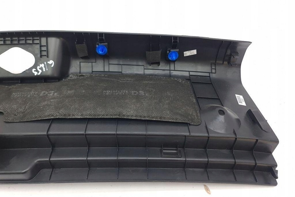 фото №11, Захист замка кришки kia niro 85771a0200 electric 150kw 2024