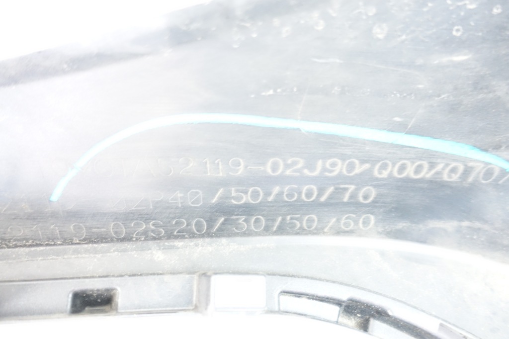 фото №11, Toyota corolla e21 hb kombi 2018- бампер перед передний 52119-02j90