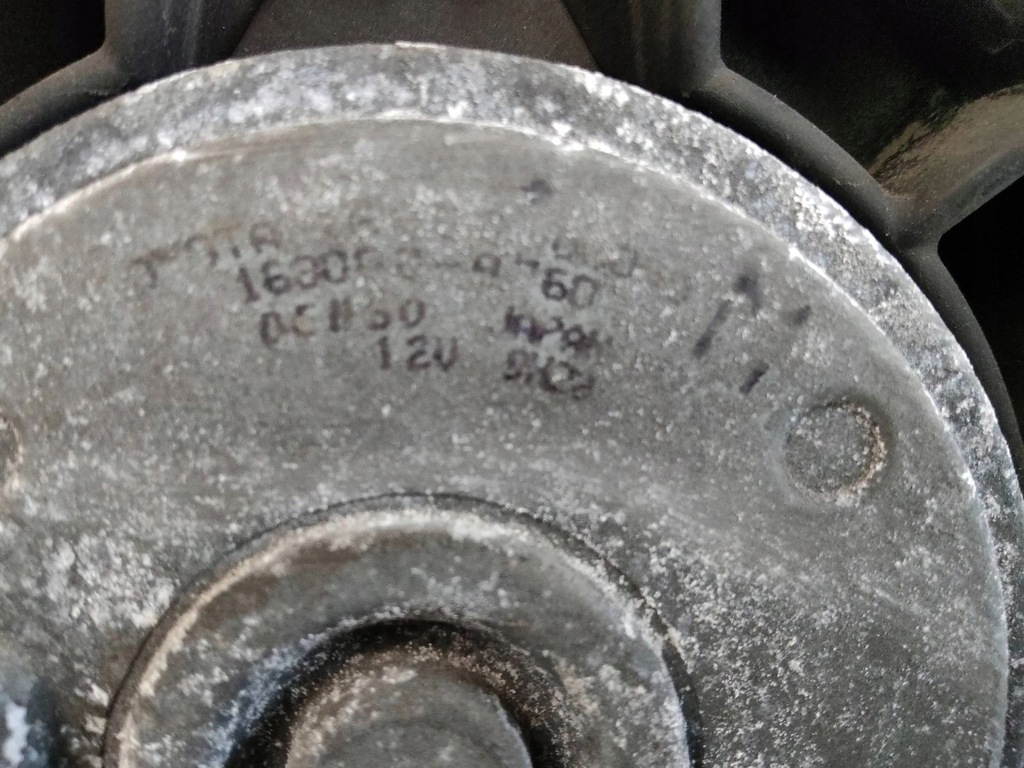 фото №8, 2008 toyota yaris радіатор / комплект