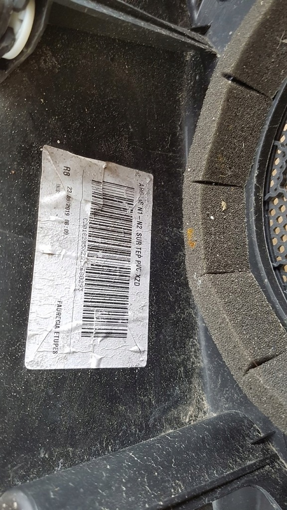 фото №7, Обшивка двері лівий задня peugeot 508 ii