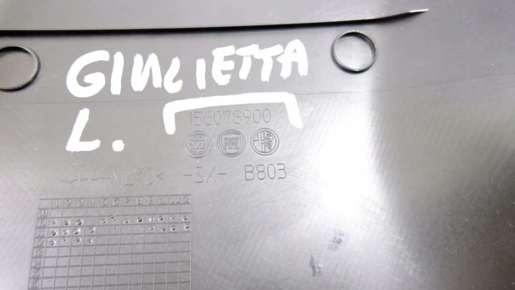 фото №10, Alfa romeo giulietta пластик захист стійка середнього ліва 156078900