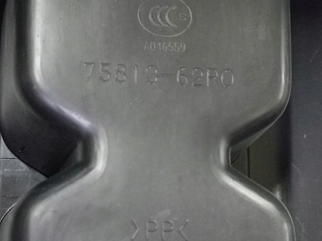 фото №8, Туннель средний консоль центральная suzuki ignis 2016+ новый оригинальный номер