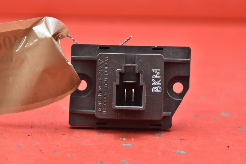 фото №5, Резистор обдув резистор резистор 52750-2bxxx hyundai santa fe 2 ii 06-10