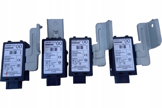 фото №1, Модуль центрального замка nissan murano z50