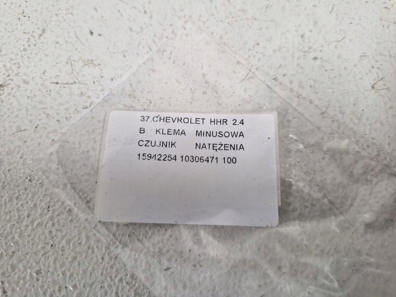 фото №7, Chevrolet hhr 2.4 b клемма минусовая датчик natężenia 15942254 10306471