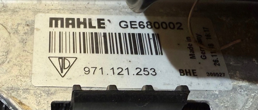 фото №6, Kpl. pas усилитель радиатор вентилятор porsche panamera 971 4,0 tfsi v8