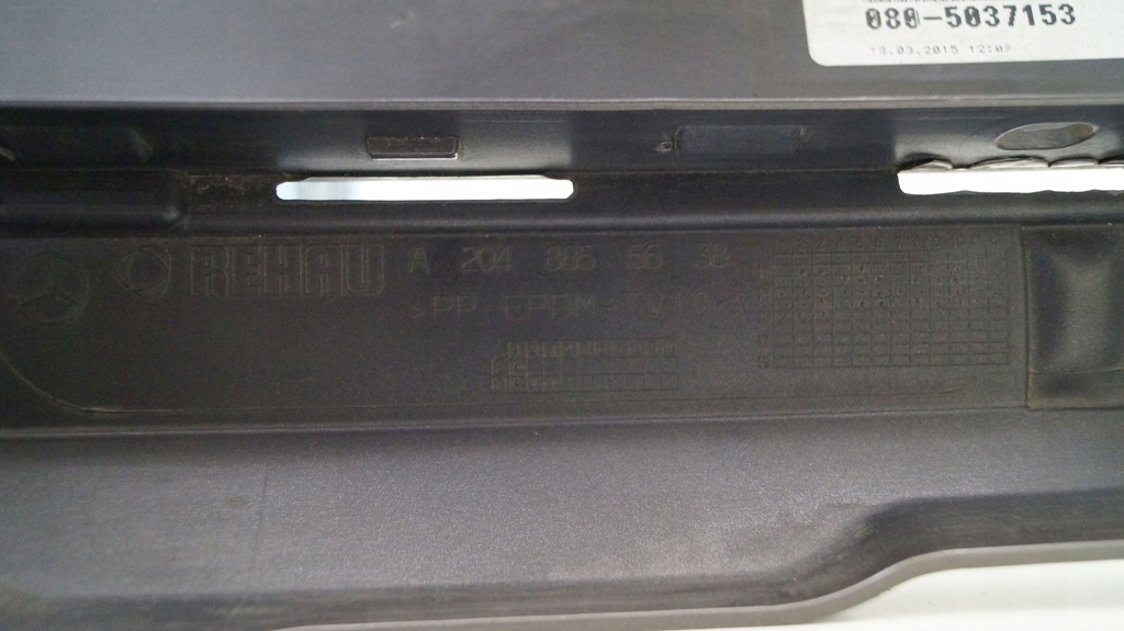 фото №8, Mercedes glk 204 lift 12-15 бампер задній задня i17